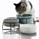 スタンド付き 猫 ネコ 犬 犬用 猫用 陶器製 フードボウル スチールスタンド シンプル 安定感 セラミック ペット用 猫 ネコ 犬 食器 エサ入れ 動物 お皿...