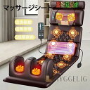 揉み玉 足 電熱 寝ながら 軽量 全身 健康器具 マッサージシート 折りたたむ 女性 マッサージ機 家庭用 寝ながら 全身マッサージ