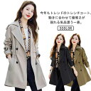 春物 レディース トレンチコート スプリングコート ミドル丈 春コート 春服 秋服 ガウンコート ビジネスコート アウター 大きいサイズ