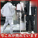 ゴルフウェア ゴルフジャケット ゴルフメンズパンツ メンズ ジャージ 上下セット カジュアル部屋着 冬 通学 配色切替 売れ筋 お洒落 新作 おしゃれ