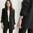 春物 アウター キレイめ ロング丈 女性 秋物 アウター 通勤 オフィス テーラードジャケット ミドル丈 カジュアル 上着 大人 フォーマル ジャケット レディ...