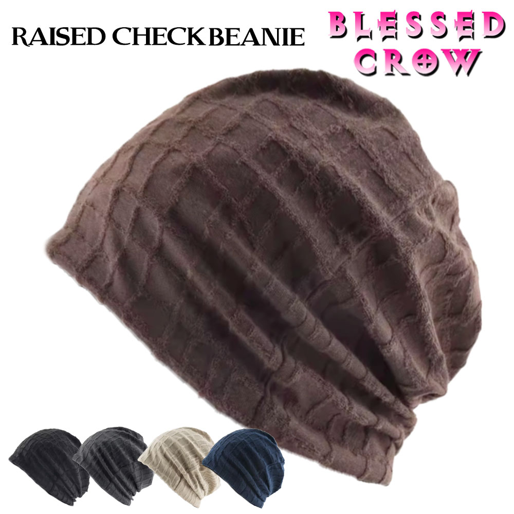 樂天商城 - 【全品P5倍中】立体チェック RaisedCheck ビーニー ニット帽 ニットキャップ 柄 秋冬 春 メンズ レディース