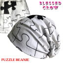 【店内P5倍中】Puzzle ビーニー ニット帽 メンズ レディース ジグソーパズル 柄 パズル デザイン 春夏