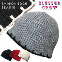 【店内P5倍中】短め StitchEdge ビーニー 二ットキャップ ステッチ デザイン メンズ レディース ショート ニット帽 秋冬