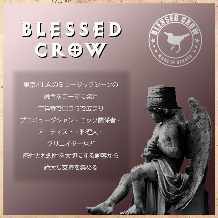 BlessedCrow ニット帽 ワンポイント ワッペン Skull Patch ビーニー ブランド タグ