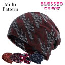 【店内P5倍中】MultiPatternビーニー 滑らか ふわふわ生地 ニット帽 総柄 柄 帽子 ネックウォーマー兼用 秋冬 秋 冬 メンズ レディース 耳まで...