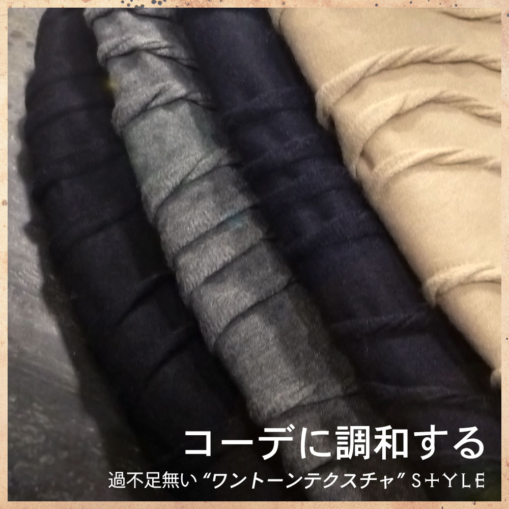【店内P5倍中】大人目 デザイン WavyTextured ビーニー ニット帽 メンズ レディース 秋 春 吉祥寺 帽子屋