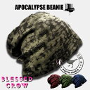 【全品P5倍&クーポン】BlessedCrow Apocalypse ビーニー ブラックタイダイ ダメージレイヤー サマーニット帽 ブランド ニット帽 メンズ レディース 春夏 帽子 薄い 薄め 通気性 帽子屋 セレクトショップ