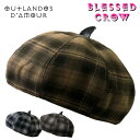 【全品P5倍中】英国テイスト アクセントレザー チェック ベレー メンズ 大きめ ゆったり 秋 冬