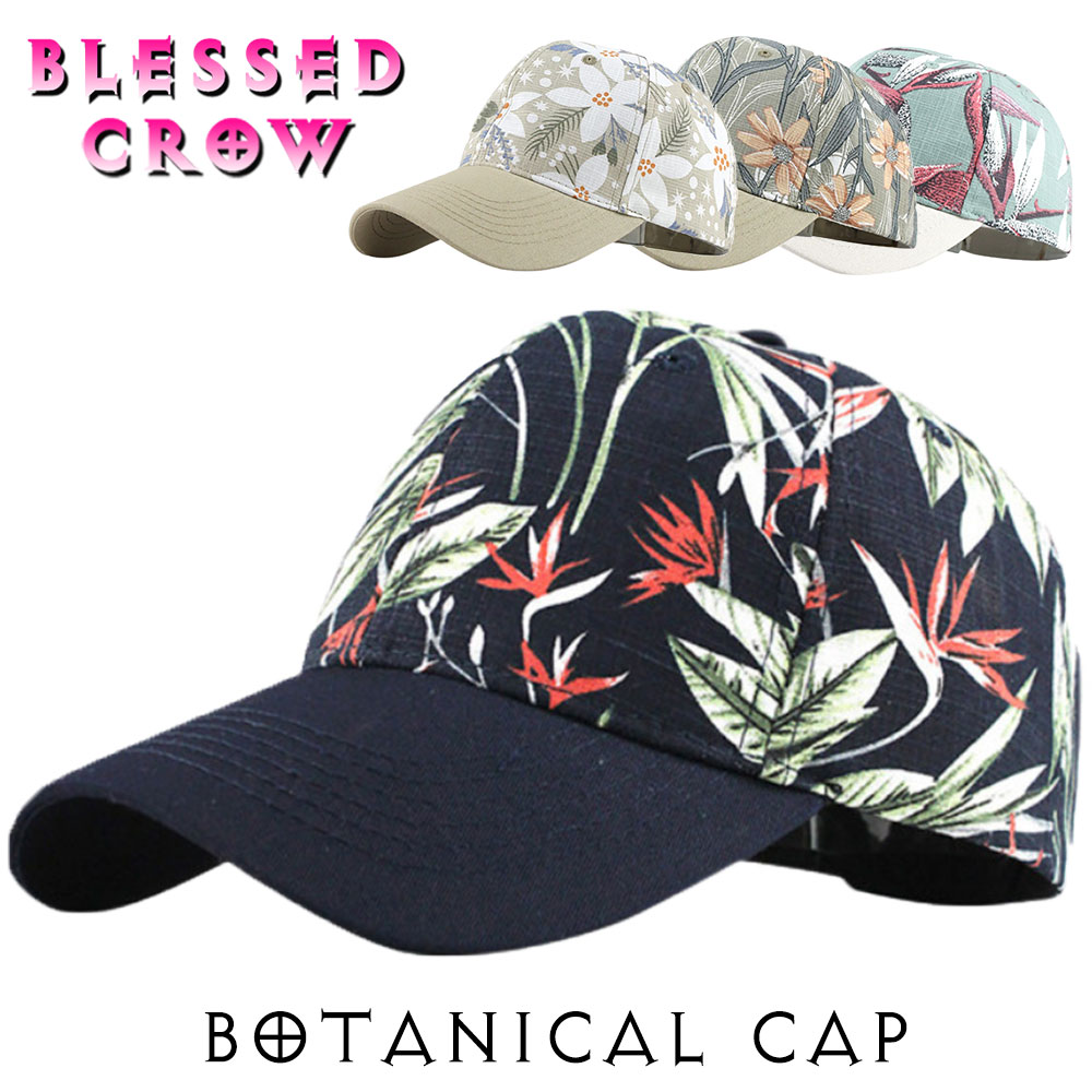 【クーポン配布中】ボタニカル キャップ 花柄 リーフ 帽子 メンズ レディース 繊細 ボタニカル柄 キャ..