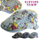 【サマーセールクーポン】花柄デニム BloomingDenimハンチング 帽子 レディース メンズ 春 夏 ボタニカル 柄 男性 女性 ハンチング帽