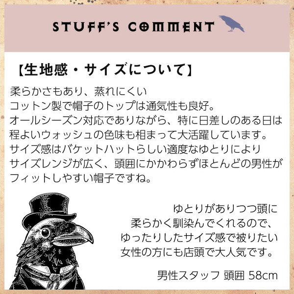 BlessedCrowバケットハットメンズ帽子ブランド人気アウトドアサファリハット