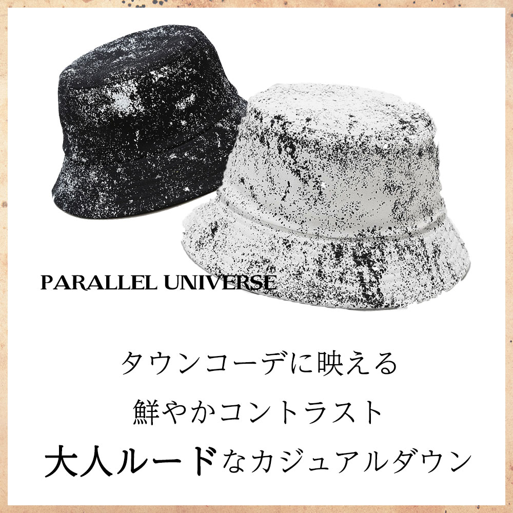 【全品P5倍中】ペイント バケットハット メン...の紹介画像3