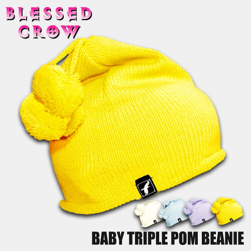魔法の紐付きpom ニット帽 ベビー 赤ちゃん Blessedcrow トリプルポム ビーニー ポンポン 帽子 新生児 乳児 吉祥寺 ブランド 日本代購流行生活代購館 Myjp 日本代購 魔法の紐付きpom ニット帽 ベビー 赤ちゃん Blessedcrow トリプルポム ビーニー ポンポン 帽子 新生児 乳児 吉祥寺 ブランド 日本代購流行生活代購館 Myjp 日本代購
