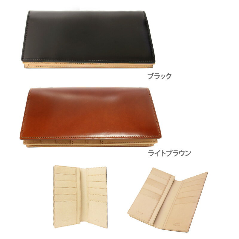 コードバン 長財布 GCKC101 30,0 [メンズ財布 レディース財布 革 本革 ブランド グレディア GREDEER]