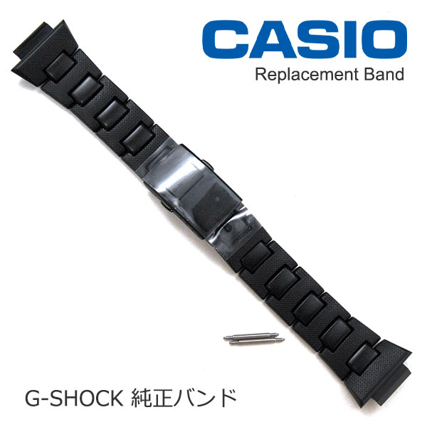 [次回2026年1月入荷予定] Gショック純正バンド GW-M5610UBC-1JF 専用ベルト ば ...