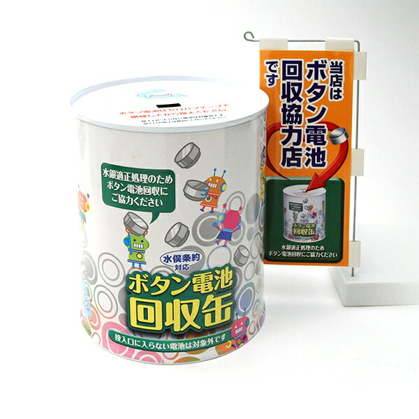 ȯ���������Ӹ��פ��ޤ������������顼���ż��Ͼ���ޤ��󡣡ʤ���ʸ�������������פ�ȯ�������ʤΤߡˡ�BLESSYOU�ϡ��ܥ������Ӳ������Ź�Ǥ���