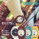 カシオ BABY-G 腕時計（レディース） BABY-G 腕時計 g-shock レディース 秒針付き CASIO BGA-310/BGA-310RP select 15,0 ギフト人気 アウトドア キャンプ カジュアル ファッション