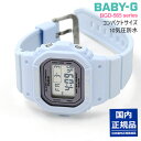 カシオ G-SHOCK 腕時計（レディース） CASIO BABY-G BGD-565SC-2JF 9,5 2023年2月 カシオ 腕時計 ベビーG casio gショック レディース gショックレディース こどもに