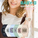 カシオ BABY-G 腕時計（レディース） ベビーG BGD-565-select 9,5 腕時計 デジタル 防水 gショック レディース マットな質感 ワントーンカラー /ホワイト/ブラック/ピンクベージュ/ くすみカラー 大人女子 プレゼント ギフト オススメ プレゼント 母の日ギフト 花以外 長岡