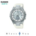 カシオ G-SHOCK 腕時計（レディース） CASIO BABY-G カシオ ソーラー電波 腕時計 レディース ベビーG MSG-W200-7AJF 28,0 gショックレディース