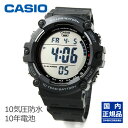 JVI fW^ X|[c EHb` rv ChtŌ₷ CASIO AE-1500WH-1AJF 5,5 Y X^_[h `vJV }`A[ X|[c