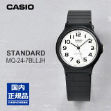  ̥ƥ  ץ ӻ   ǥ   MQ-24-7B2LLJH  ʥå CASIO  ӥ[ץ ץ ץץ ͥݥ  Ǹ ޥ  ʡ  ÿդ ÿˤ