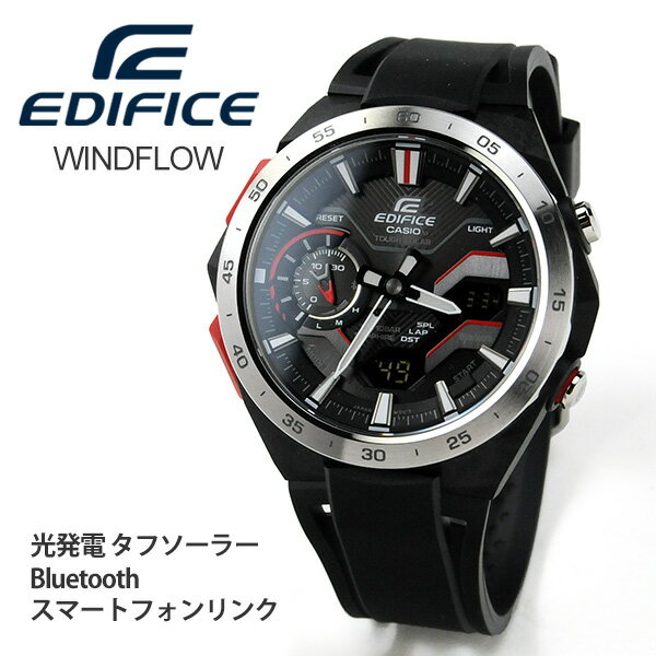 ＼5/18限定クーポン！／ CASIO EDIFICE WINDFLOW ECB-2200YP-1AJF 27,0 2023年8月 エディフィス 腕時計 メンズ 光発電 タフソーラー リアルモータースポーツコンビ Bluetooth スマホリンク モバイルリンク