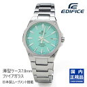 w AE j CASIO EDIFICE Cgu[ JVI rv Y GfBtBX J[_CA EFR-S108DJ-2BJF 20,0 2024N3