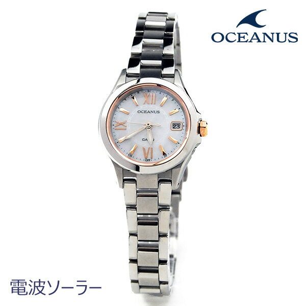 ＼5/18限定クーポン！／ casio オシア