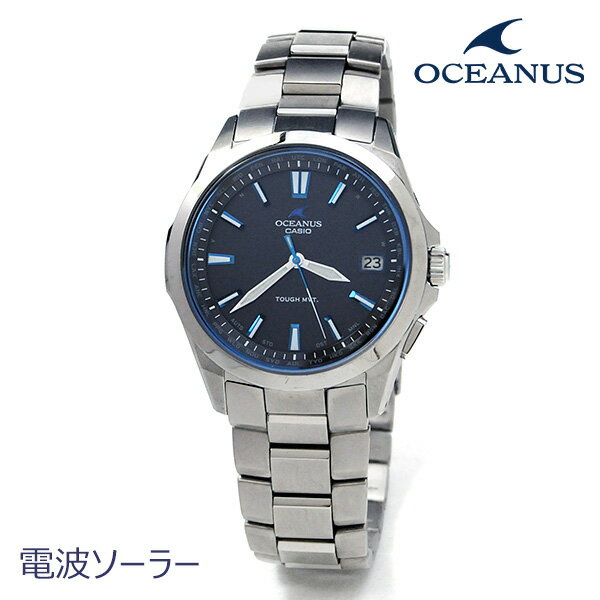 ＼ブレスユー クーポン！／ casio オシアナス 腕時計 電波ソーラー 時計 日本製 OCW-S100-1AJF