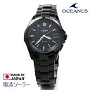 casio オシアナス 腕時計 メンズ 電波ソーラー 3針 時計 日本製 OCW-S100B-1AJF(2)