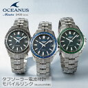 casio オシアナス マンタ メンズ 腕時計 電波ソーラー 時計 日本製 3針 Manta 2024年3月 OCW-S400-select(150,0 ) ブルー グリーン ブラック
