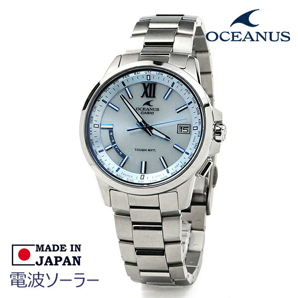 楽天市場】オシアナス アウトレット カシオ(腕時計)の通販 楽天市場】オシアナス アウトレット カシオ(腕時計)の通販