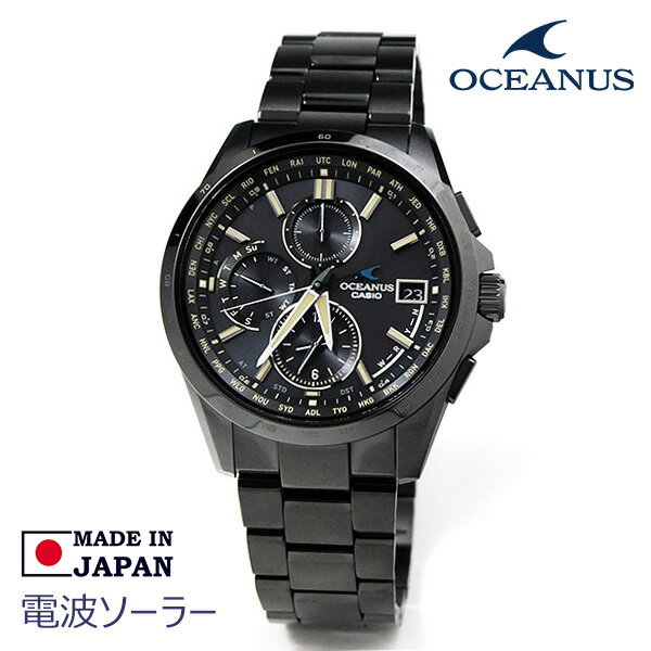 ＼ブレスユー クーポン！／ casio オシアナス 腕時計 メンズ 電波ソーラー 時計 日本製 OCW-T2600JB-1AJF