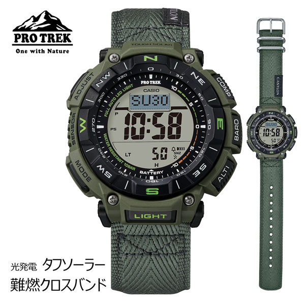 難燃クロスバンド カシオ プロトレック デジタル タフソーラー 腕時計 メンズ CASIO PRO TREK オリーブグリーン PRG-340B-3JF 29,0 バイオマスプラスチック採用 方位、気圧/高度、温度計測 日の出/日の入り時刻表示 2025年2月 バレンタイン ギフト
