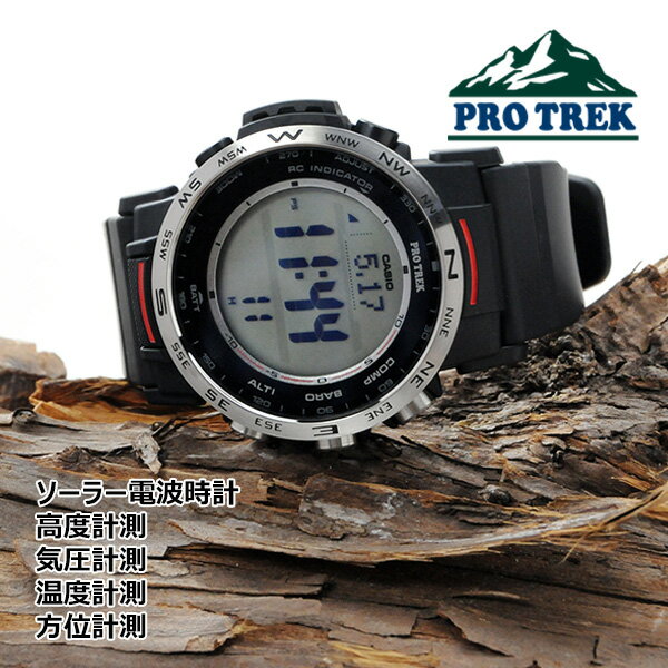 プロトレック 在庫あり プロトレック 電波ソーラー デジタル 腕時計 正規品 CASIO PRO TREK PRW-35-1AJF 40,0 2023年5月 カシオ メンズ 登山 ハイキング キャンプ トレッキング クライマー おすすめ 人気 ギフト プレゼント 父の日