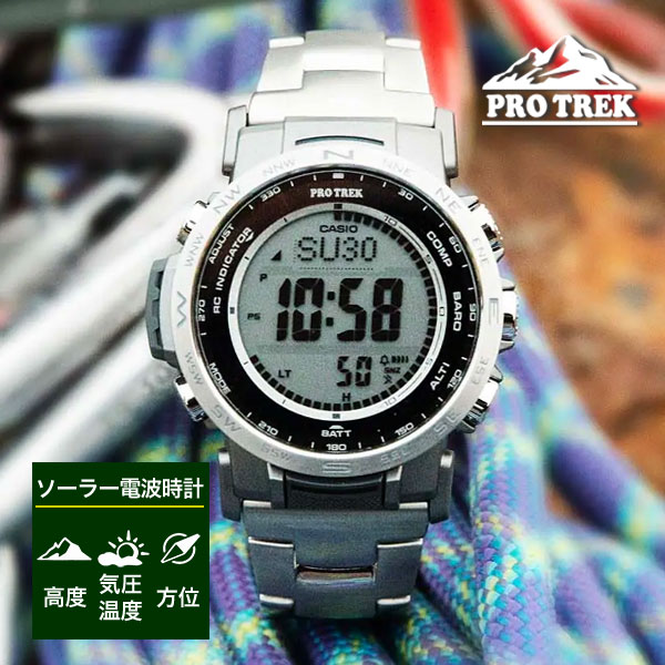 プロトレック 蓄光ダイヤル 電波ソーラー デジタル 腕時計 CASIO PRO TREK PRW-35TLD-7JF 80,0●2025年5..