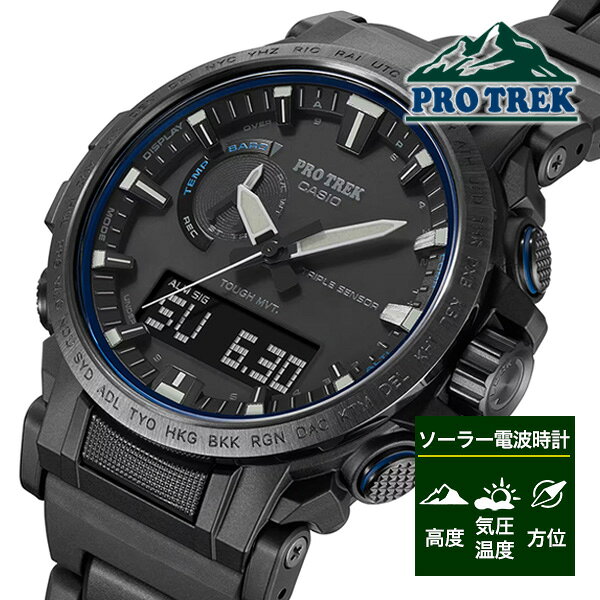 楽天市場】pro trek prw-7000fc-1jfの通販