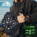 カシオ プロトレック クライマーライン CASIO PRO TREK タフソーラー 電波時計 腕時計 メンズ PRW-61Y-1BJF 54,0● 2022年3月 電波ソーラー アウトドア用 方位計 高度計 気圧計 温度計 日本製