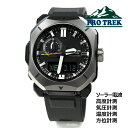 プロトレック ソーラー電波時計 クライマーライン PRW-6900Y-1JF 62,0 2022年10月発売 カシオ 腕時計 メンズ CASIO PROTREK トリプルセンサー 高度 気圧 温度 方位 計測