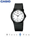 1000円ポッキリ 送料無料 カシオ アナログ 腕時計 国内正規品 送料無料 CASIO MQ-24-7BLLJF メンズ ユニセックス レディース ウォッチ チプカシ チープカシオ 就活