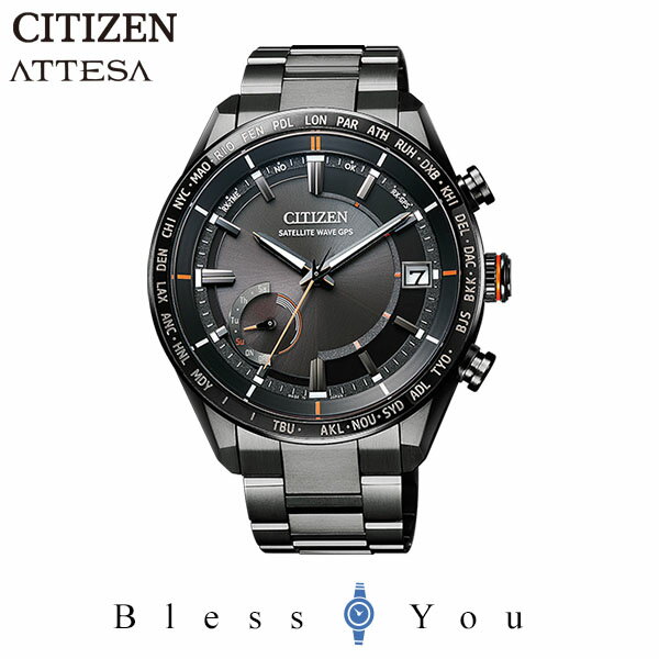 シチズン アテッサアクトライン CITIZEN ATTESA CC3085-51E エコドライブ GPS衛星電波時計 腕時計 メンズ 200