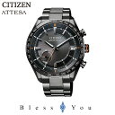 V`Y AebTANgC CITIZEN ATTESA CC3085-51E GRhCu GPSqdgv rv Y 200