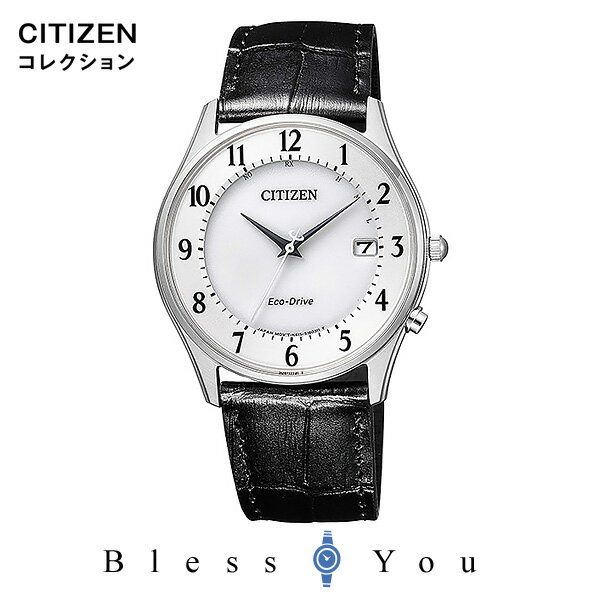 CITIZEN COLLECTION シチズン エコドライブ電波 腕時計 メンズ シチズンコレクション AS1060-11A 37