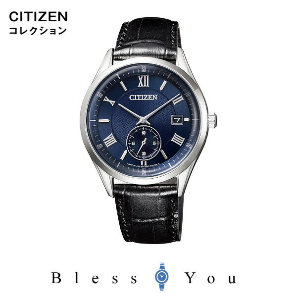 CITIZEN COLLECTION シチズン エコドライブ 腕時計 メンズ シチズンコレクション BV1120-15L 33