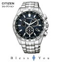 CITIZEN COLLECTION シチズン コレクション エコドライブ電波 腕時計 メンズ CB5870-91L 55