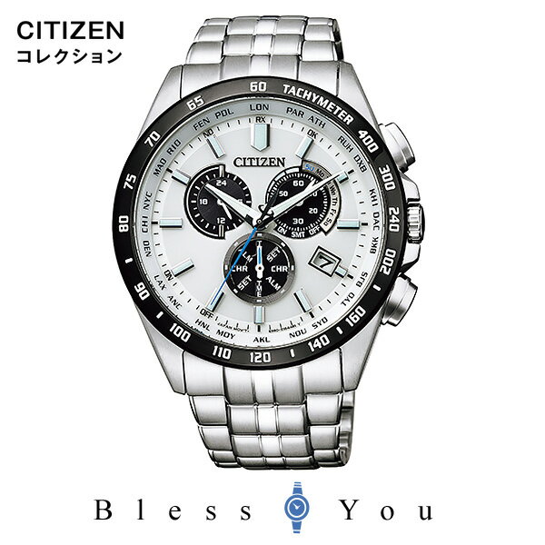 ＼ブレスユー クーポン！／ CITIZEN COLLECTION シチズン コレクション エコドライブ電波 腕時計 メンズ CB5874-90A 大好きな人 プレゼント 55