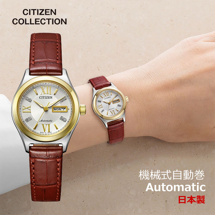 新作1月15日発売＞ CITIZEN COLLECTION シチズンコレクション レディース 腕時計 メカニカルウオッチ P..