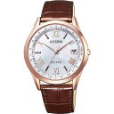 CITIZEN EXCEED シチズン 電波ソーラー メンズ 腕時計 エクシード CB1112-07W 110